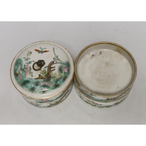 1516 - An early 20th century Chinese enamelled porcelain four section stacking food container and cover, 14... 