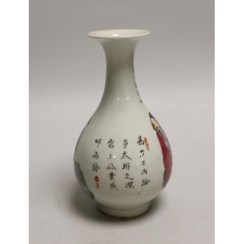 1525 - A Chinese famille rose vase, 16cm