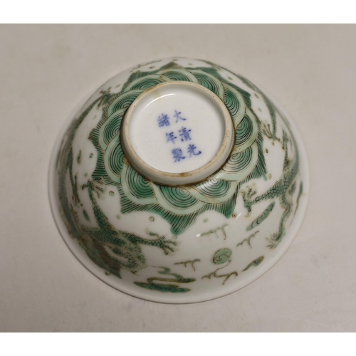 1526 - A Chinese famille verte bowl, 11.5cm diameter