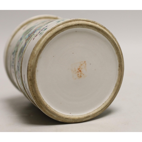 1531 - An early 20th century Chinese stacking food container, 13.5cm