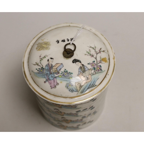 1536 - An early 20th century Chinese stacking food container, 16cm