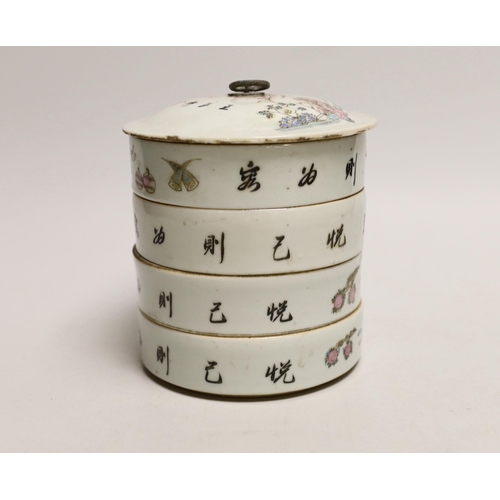 1542 - An early 20th century Chinese four section food container hand painted in the famille rose palette, ... 