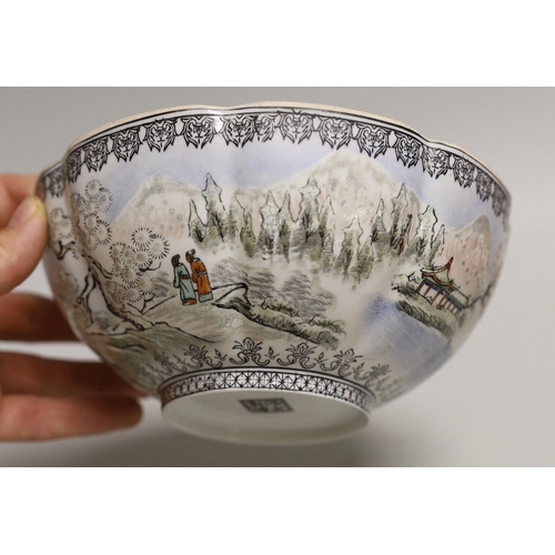 1553 - A Chinese eggshell bowl in fitted box, decorated with a mountainous landscape, 18cm in diameter... 