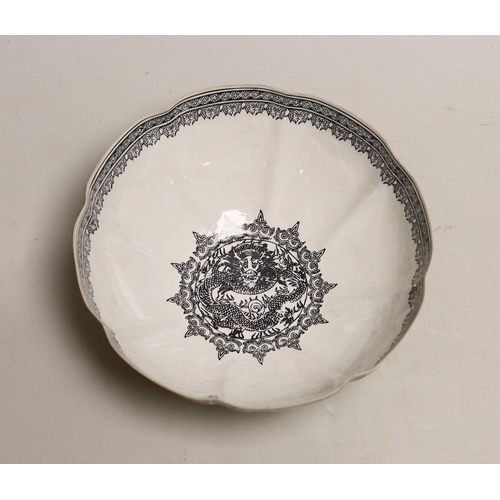 1553 - A Chinese eggshell bowl in fitted box, decorated with a mountainous landscape, 18cm in diameter... 