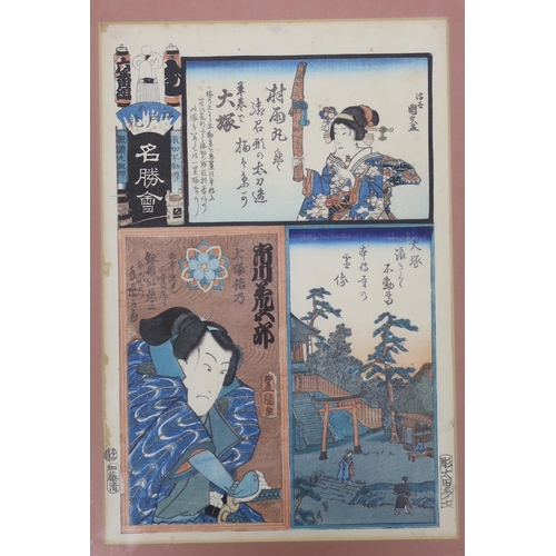 1696 - Utagawa Kunisada (1786-1865) Japanese woodblock Triptych, together with a similar example by the sam... 