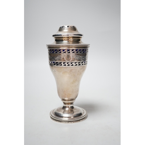 1855 - An Edwardian pierced silver sugar sifter, with blue glass liner, Charles Stuart Harris & Sons, Londo... 