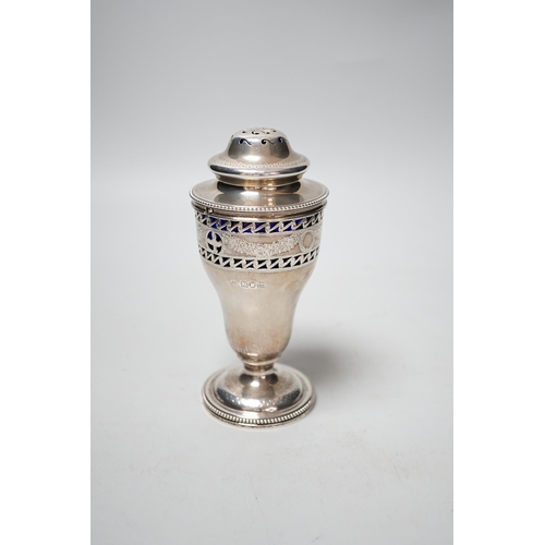 1855 - An Edwardian pierced silver sugar sifter, with blue glass liner, Charles Stuart Harris & Sons, Londo... 