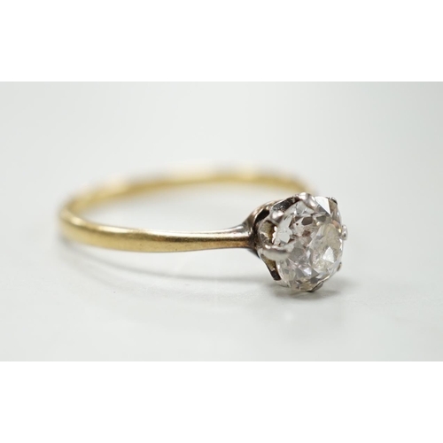 1879 - An 18ct, plat and solitaire diamond ring, size M/N, gross weight 1.8 grams, the stone measuring appr... 