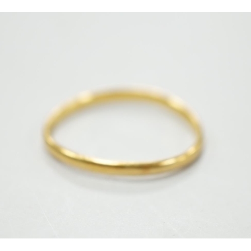 1884 - A small 22ct gold wedding band, size O, 1.8 grams.