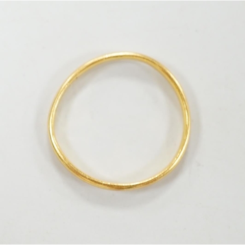 1884 - A small 22ct gold wedding band, size O, 1.8 grams.