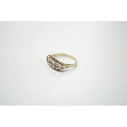 1894 - An 18ct and two row diamond cluster set half hoop ring, size R, gross weight 4.6 grams.