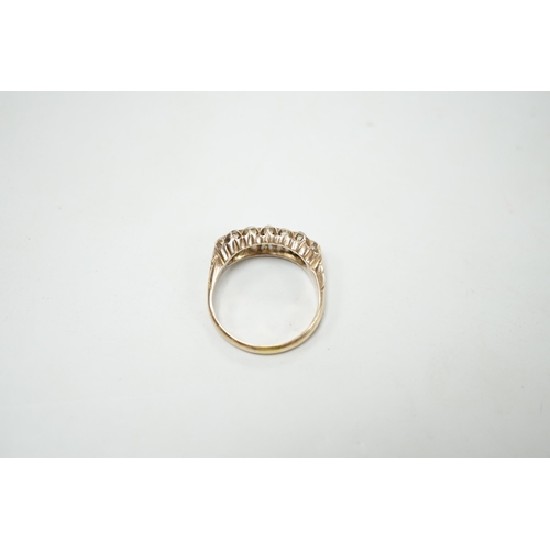 1894 - An 18ct and two row diamond cluster set half hoop ring, size R, gross weight 4.6 grams.