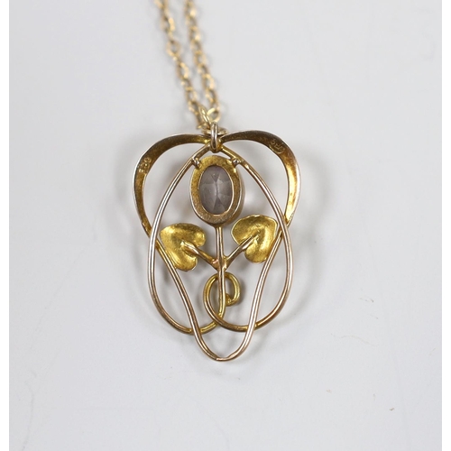 1914 - An Edwardian Art Nouveau 9ct and gem set pendant, on a 9ct chain, overall 52cm, gross weight 3.1 gra... 