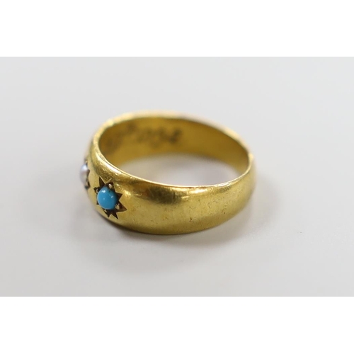 1925 - An early 20th century 18ct and gypsy set turquoise and seed pearl three stone child's ring, size A, ... 