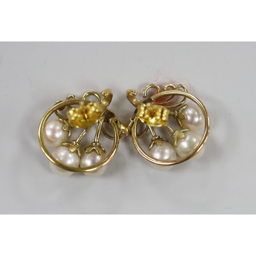 1929 - A pair of yellow metal and three stone cultured pearl set earrings, 16mm, gross weight 5.6 grams.... 