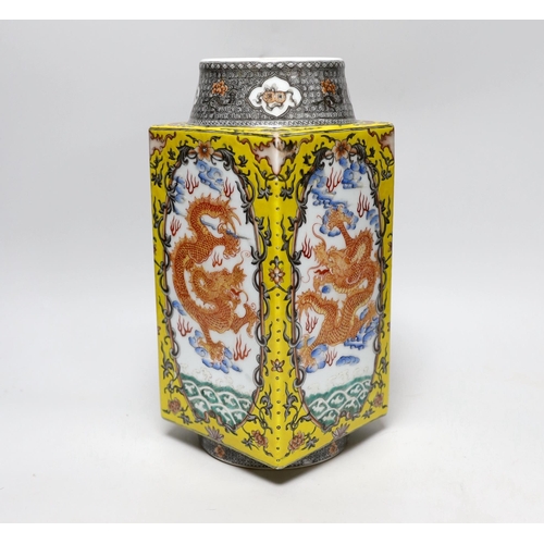 255 - A Chinese enamelled porcelain cong-shaped vase, decorated with dragons chasing the flaming pearl, 29... 