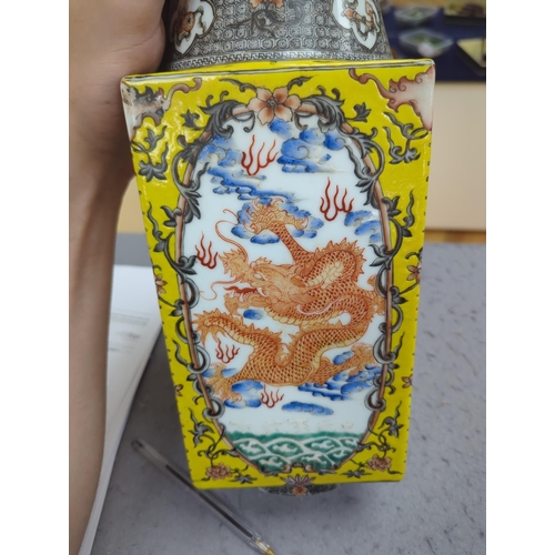 255 - A Chinese enamelled porcelain cong-shaped vase, decorated with dragons chasing the flaming pearl, 29... 