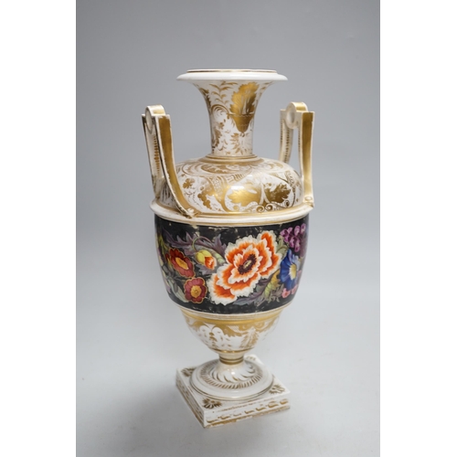 309 - A Derby vase, gilding with floral decoration, painted by William 'Quaker' Peg, c.1820, 31cm high... 