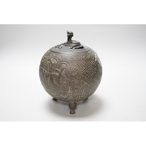 319 - A Chinese three footed cast and chased bronze globular censer and cover, c.1900, 20cm high