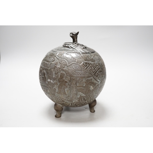 319 - A Chinese three footed cast and chased bronze globular censer and cover, c.1900, 20cm high