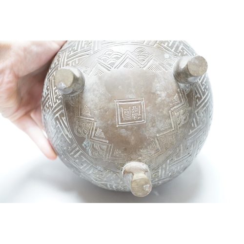 319 - A Chinese three footed cast and chased bronze globular censer and cover, c.1900, 20cm high