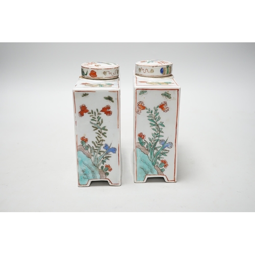 326 - A pair of Chinese famille verte square form caddies and covers, 16cm