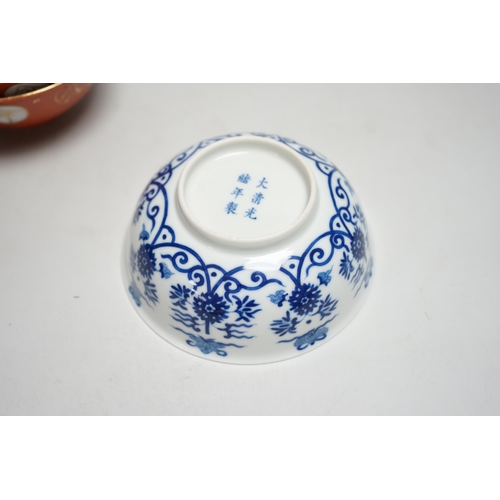 339 - Five Chinese coral ground bowls and a blue and white bowl, 13cm (6)