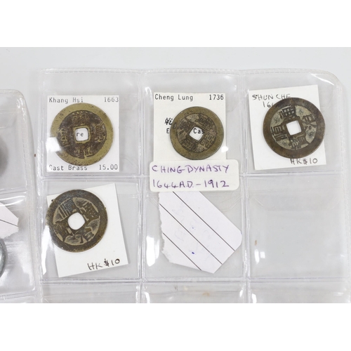 971 - China coins, Han to Qing dynasty, Including three Wu Zhu, Han dynasty, a Chong Ning Zhong Bao, North... 