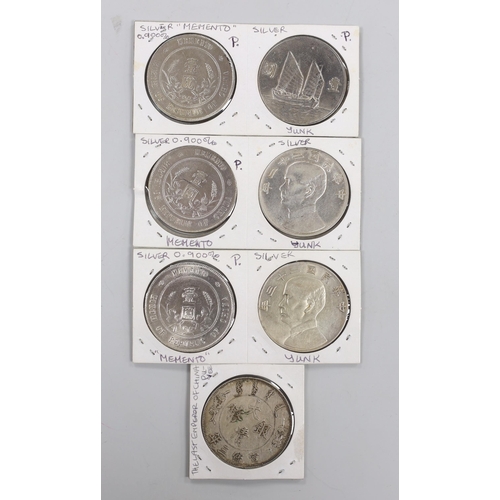 972 - China coins, Republic period, Three 1 Yuan, Memento, Birth of the Republic, 1912, three 1 Yuan Junk... 