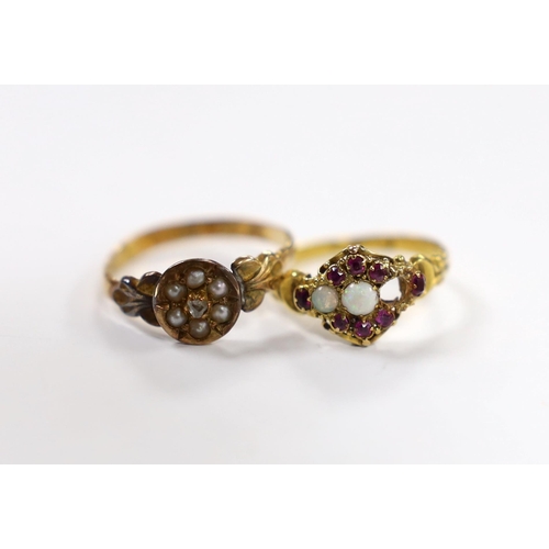 958 - A Victorian 18ct gold, white opal and garnet cluster set dress ring, (opal missing), size J/K, gross... 