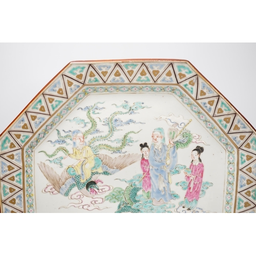 1316 - A Japanese porcelain octagonal dish enamelled with figures, dragon and bird, Meiji period, 36cm high... 