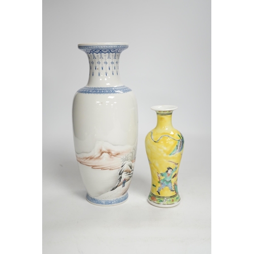 1335 - A Chinese Republic period enamelled porcelain winter scene vase, and a yellow ground warriors va... 