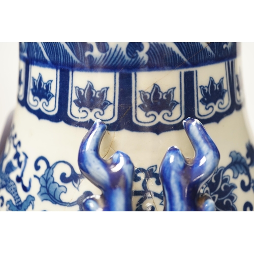 1352 - A Chinese blue and white hu vase with deer head handles, 29.5cm