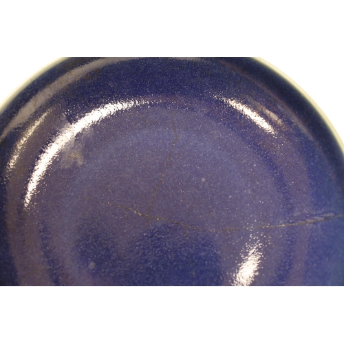 1359 - A Chinese blue glazed dish, Yongzheng mark but later, 22.5cm diameter