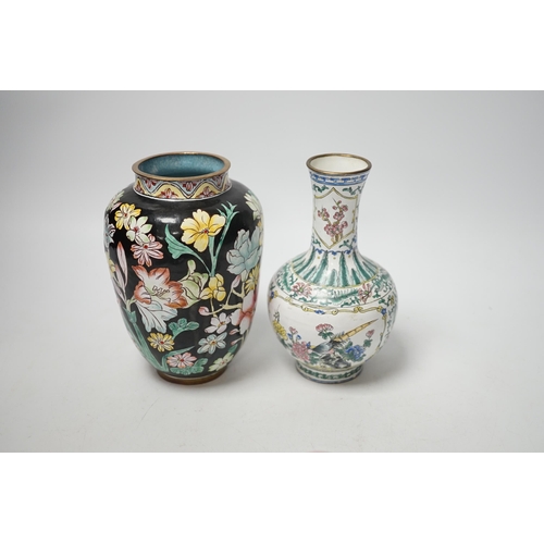 1362 - Two Chinese Canton (Guangzhou) enamel vases, a bowl and a 'duck' box and cover (4)