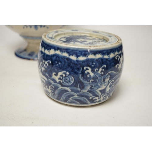 1392 - A Chinese blue and white jar and cover, Xuande mark, probably late Qing and a French faience vase (2... 