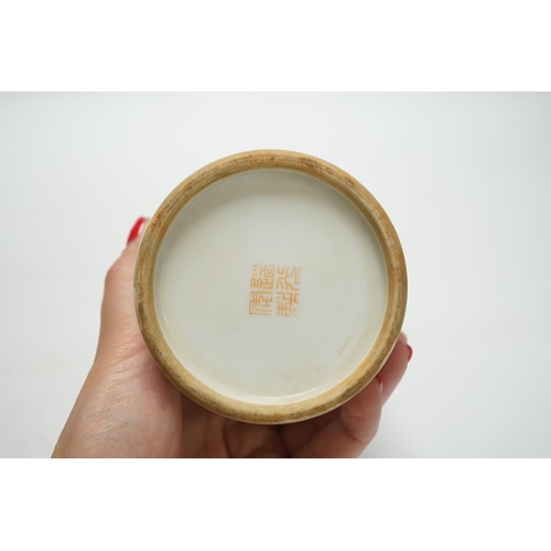 1398 - A Chinese famille rose brush pot, 12cm