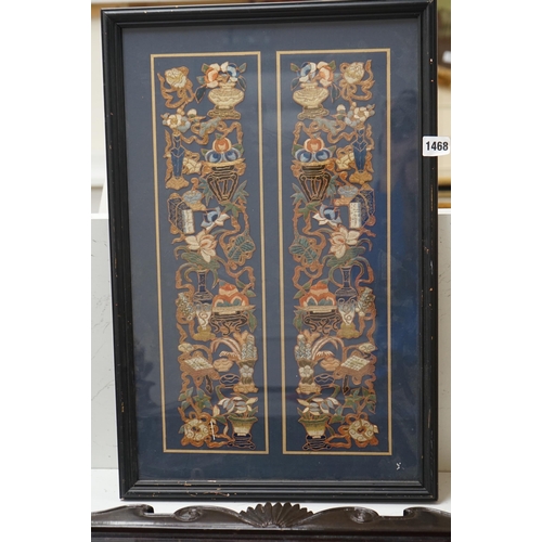 1468 - A Chinese framed embroidery with gold thread, framed, 53cm x 33cm