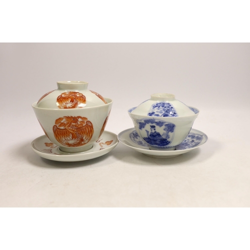 1489 - Two Chinese teabowls, covers and stands