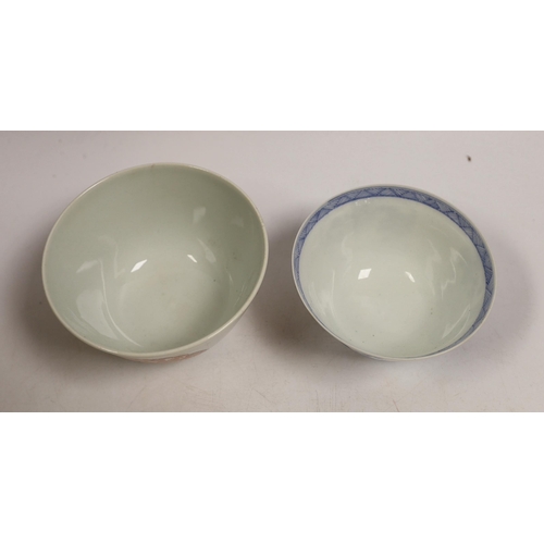 1489 - Two Chinese teabowls, covers and stands