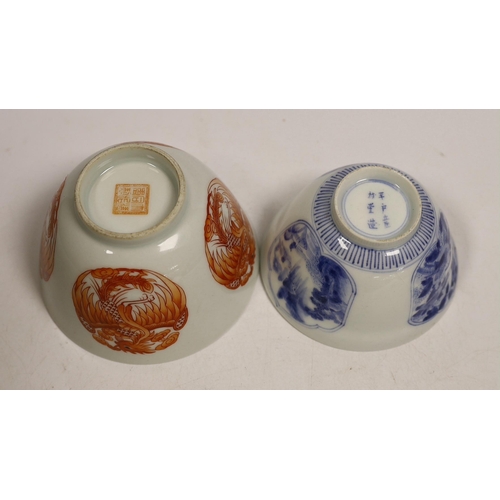 1489 - Two Chinese teabowls, covers and stands