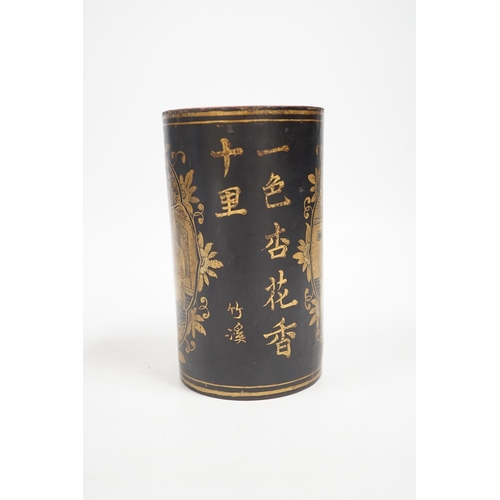 1560 - A 19th century Chinese lacquered bamboo brush pot, 12cm high