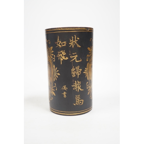 1560 - A 19th century Chinese lacquered bamboo brush pot, 12cm high