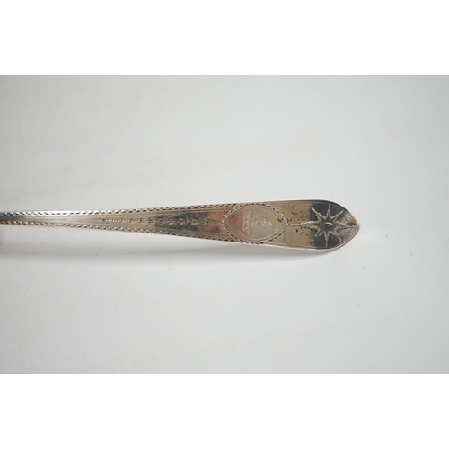 1861 - A George III Irish engraved silver soup ladle, John Shiels?, Dublin, 1793, 36cm, with fluted bowl,... 