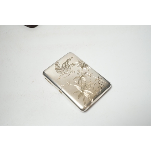 1876 - A Victorian aesthetic movement engraved silver card purse, Alfred Hall & John Goode, London, 1885, 1... 