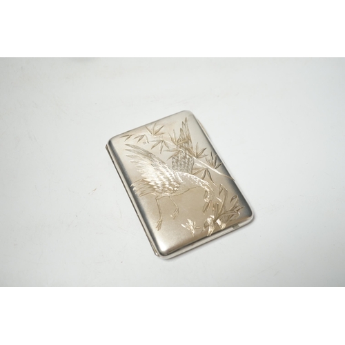 1876 - A Victorian aesthetic movement engraved silver card purse, Alfred Hall & John Goode, London, 1885, 1... 