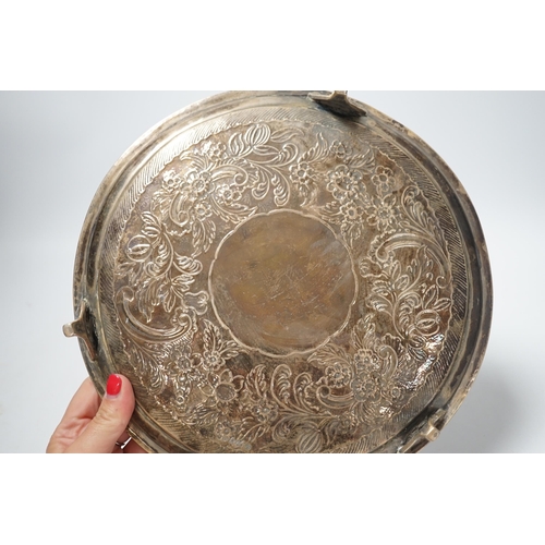 1882 - A George III silver salver, with later embossed decoration,  Peter & Ann Bateman, London, 1795, 25.4... 