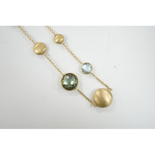 1946 - A modern Italian 9ct gold pebble and graduated multi gem set necklace, 68cm, gross weight 16 grams.... 