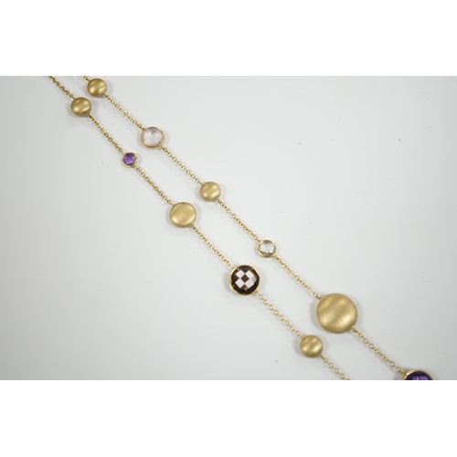 1946 - A modern Italian 9ct gold pebble and graduated multi gem set necklace, 68cm, gross weight 16 grams.... 