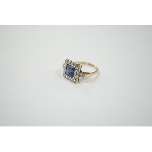 1951 - A 1940's/1950's 18ct gold & platinum, sapphire and diamond cluster set tablet ring, with diamond set... 